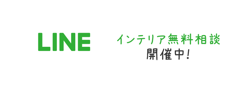 LINEでクラスティーナと友だちになろう!