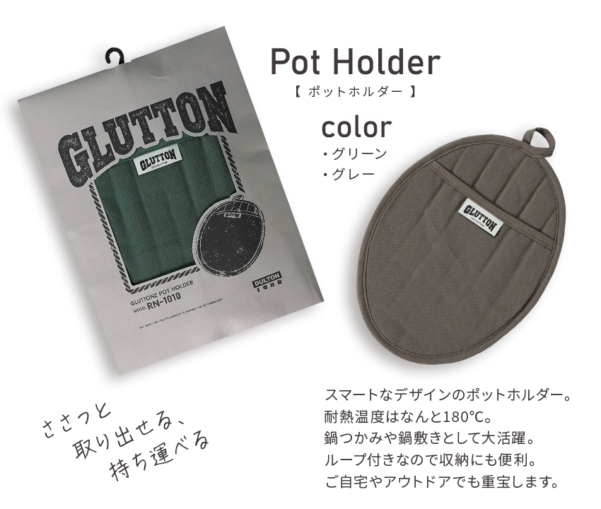 クラスティーナ レビュー投稿プレゼントキャンペーン