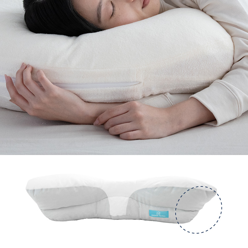 横向き寝専用枕「YOKONEGU(ヨコネグ)」の寝心地