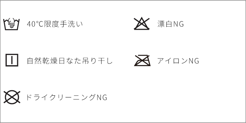 スマートで使い勝手のよい変形カウチソファ「MELO（メロ）」のLOTUS