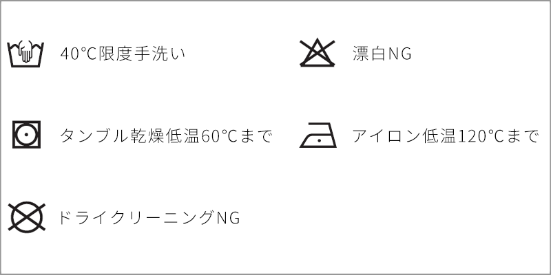 スマートで使い勝手のよい変形カウチソファ「MELO（メロ）」のLOTUS