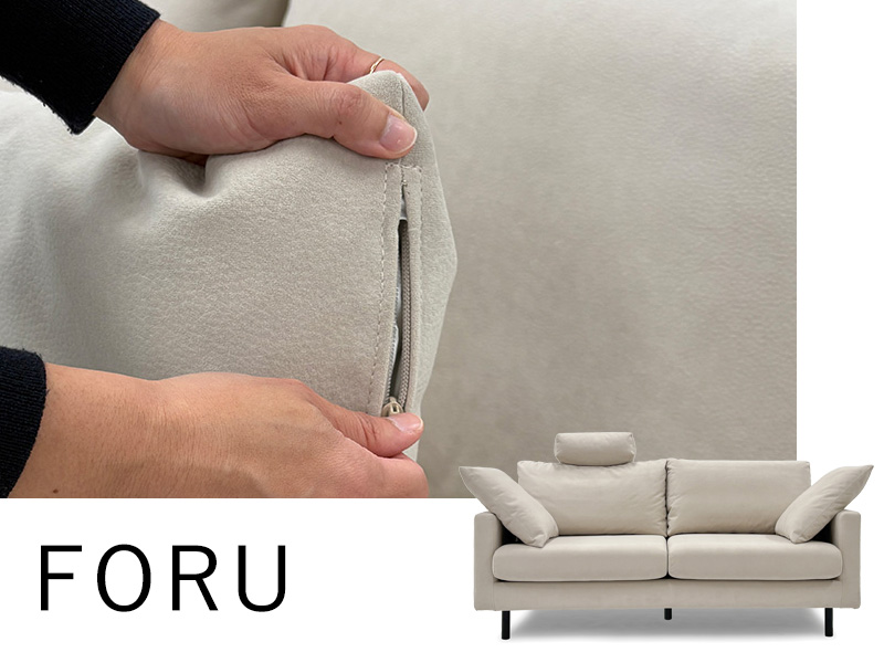 2.5人掛けソファー用カバー「FORU（フォル）」/幅165～180cm