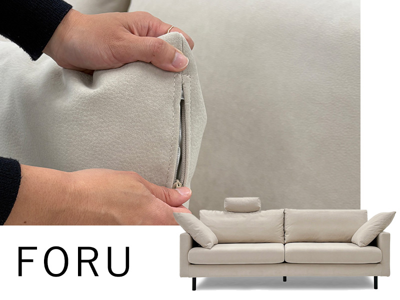 3.5人掛けソファー用カバー「FORU（フォル）」/幅215～220cm