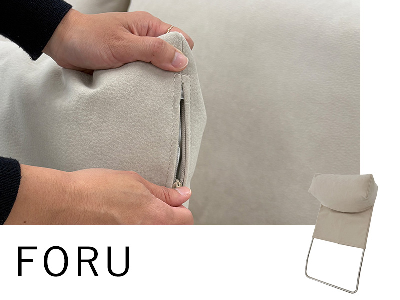 ヘッドレスト用カバー「FORU（フォル）」