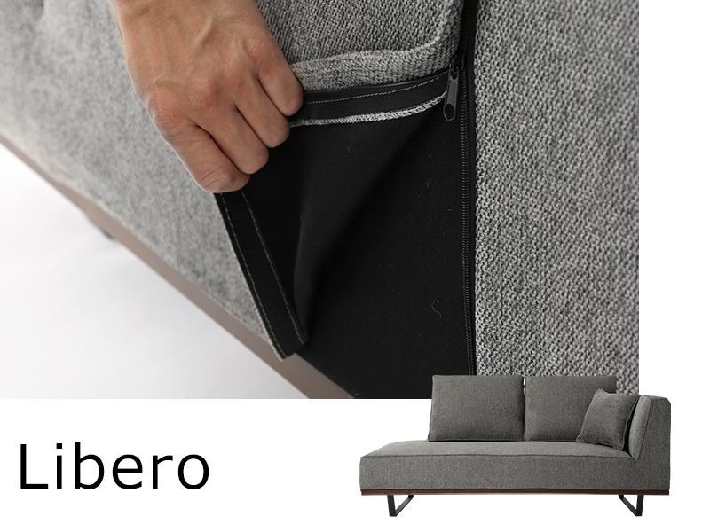 「Libero(リベロ)」2.5人掛けソファー用カバー/幅185cm