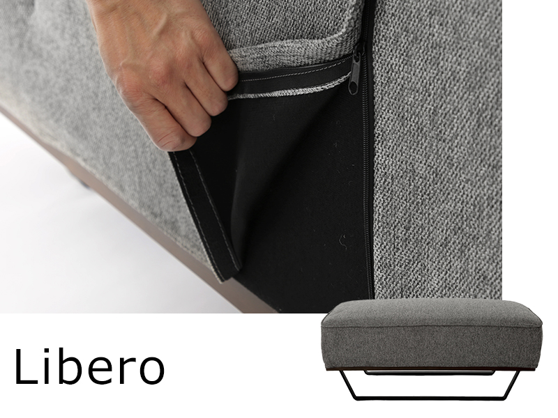 「Libero(リベロ)」スツール用カバー/幅96cm